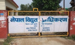 शनिबार हेटौँडा–१८ सहित बकैया र बागमतीमा बिजुली कटौतीहुने 